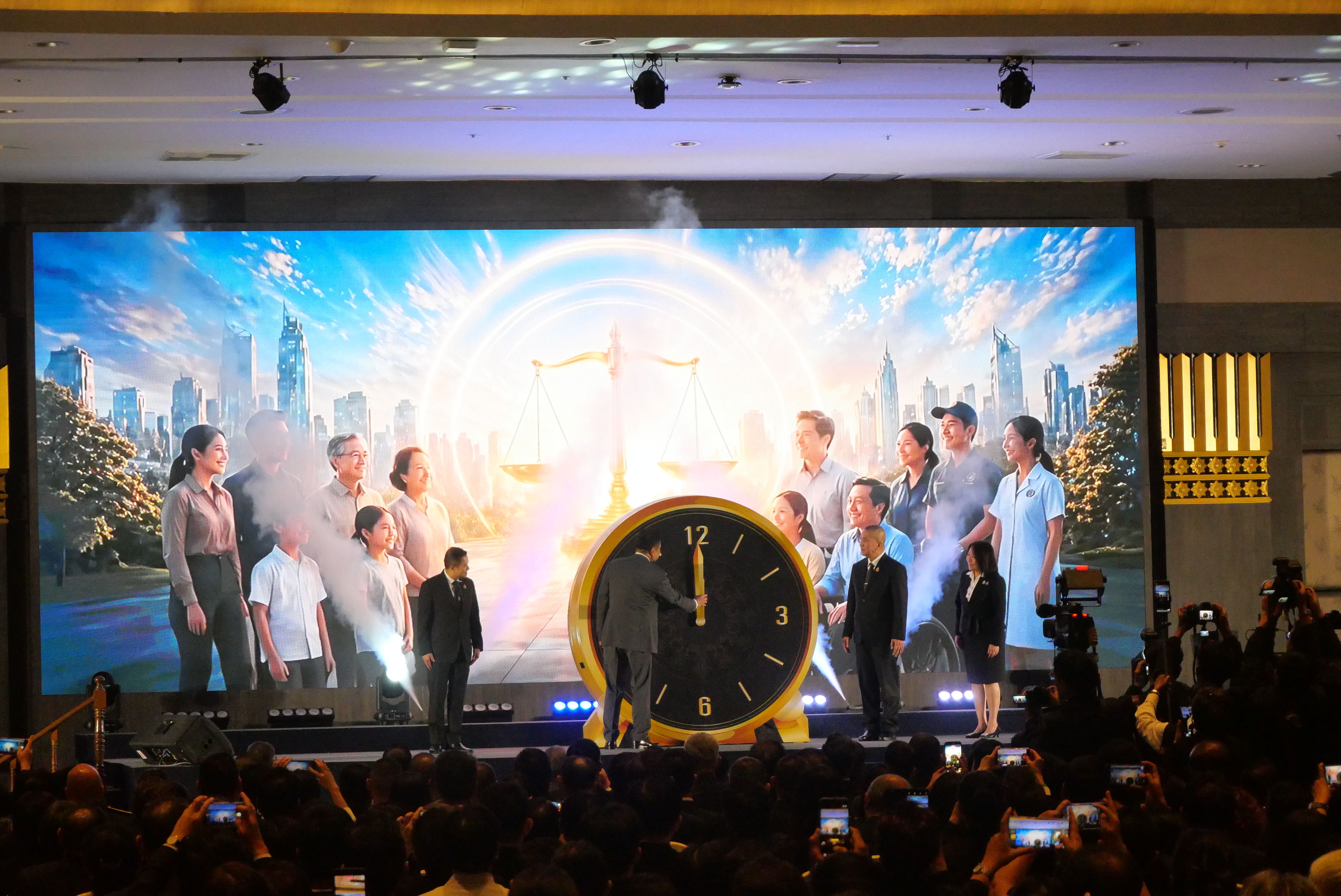 title - ส.ป.ก. ร่วมงานระดับชาติ ภายใต้ชื่อ “24 ปี กับการช่วยเหลือเหยื่อผู้บริสุทธิ์ที่รวดเร็ว...ทั่วถึง...และเป็นธรรม...เพราะความยุติธรรมที่ล่าช้า : คือความไม่ยุติธรรม (Justice delayed is Justice denied)” 